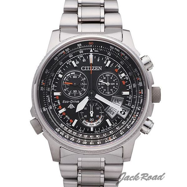 Citizen Promaster Eco-Drive BY0086-51E [Overseas Model] / Watch ...